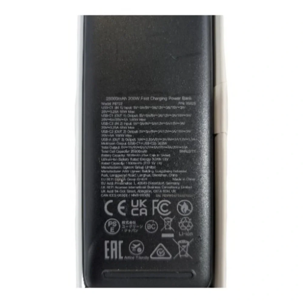 R8U UGREEN 200W Nexode 25000mAh Smart Power Bank PD3.1 FastCharge, Used